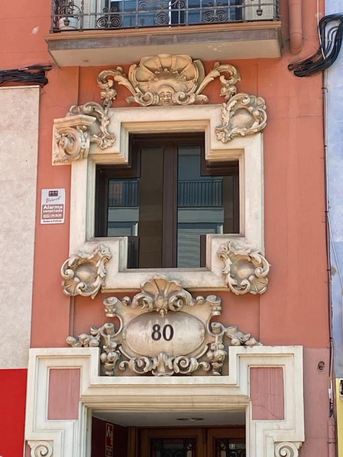 Lc Apartamentos Cesar Augusto サラゴサ エクステリア 写真